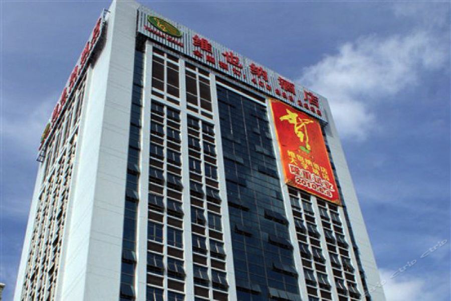 维也纳酒店大学城店 深圳 外观 照片