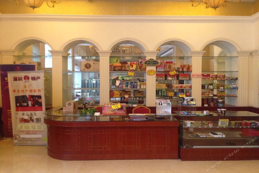 维也纳酒店大学城店 深圳 外观 照片
